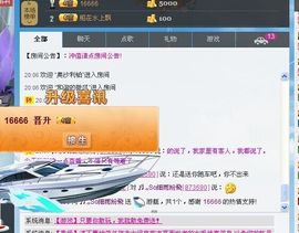 凉心168主播照片