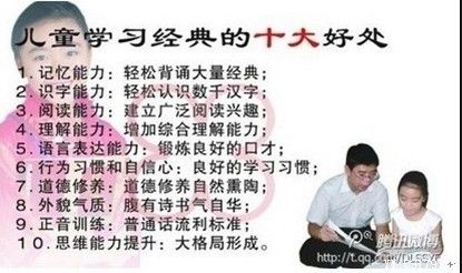 ヤ.坚持学经典.ゞ的主播照片