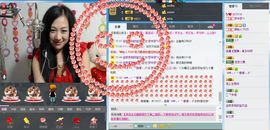 红尘a过客主播照片