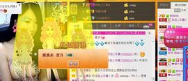 依拉☂小傻妞☂主播照片