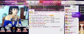 二小姐小阿莉主播照片
