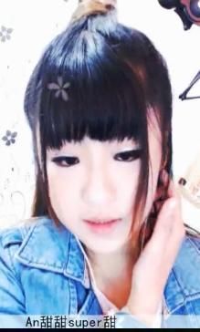 永远挂号主播照片