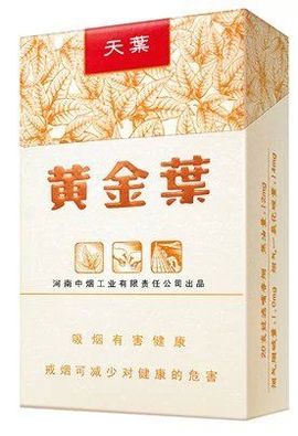 小辉.浩哥主播照片