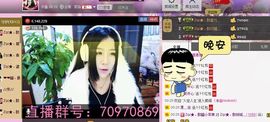 Zqc★、醉倾城灬主播照片