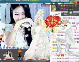 嘚瑟💗主播照片
