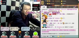 Hy丶斩天主播照片