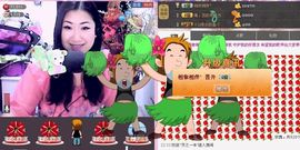 歌后莉莉回来了！主播照片