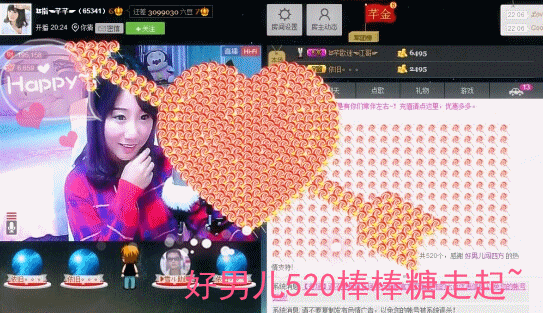 ☜指❤芊芊℡☞的图片