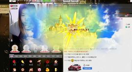 昵称违规，请重新修改主播照片