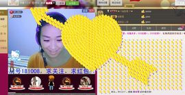 @若水幽幽好久不见主播照片
