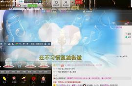 昵称违规，请重新修改主播照片