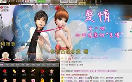 昵称违规，请重新修改主播照片
