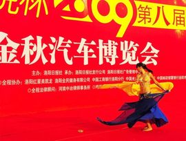 蝶舞埃及舞pmp主播照片