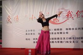 蝶舞埃及舞pmp主播照片