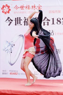 蝶舞埃及舞pmp主播照片