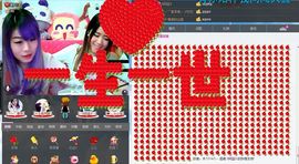 嗓子很难受，需要休息主播照片