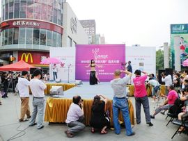 蝶舞埃及舞pmp主播照片