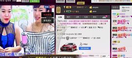 NB唱团主播照片