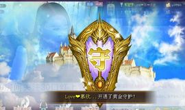 Love❤慕欣..主播照片