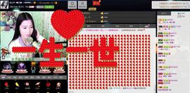 愿一切安好啊！主播照片