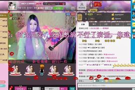 昵称违规，请重新修改主播照片