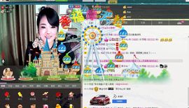 苏娅.主播照片