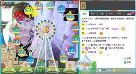 じ☆ve玲姐💘AL主播照片