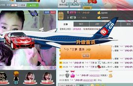 ╰つ゛丁梦主播照片