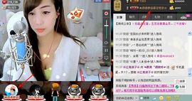 靠谱大哥**主播照片