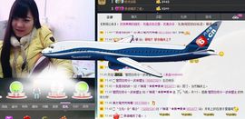 ヅ神调ぺcc果果主播照片