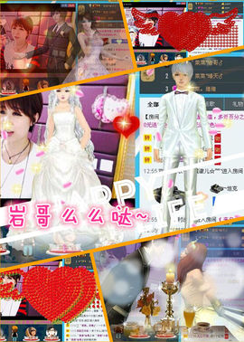 ゛菜菜°小妞♀主播照片