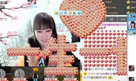 ♬糖果♬主播照片