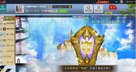 ♓馨❤❤懿♓主播照片