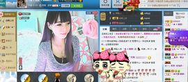 ☆﹀╮（琪琪↑主播照片