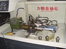 lipeng2358主播照片
