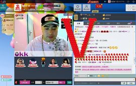 ヾＭＳ★飞歌主播照片