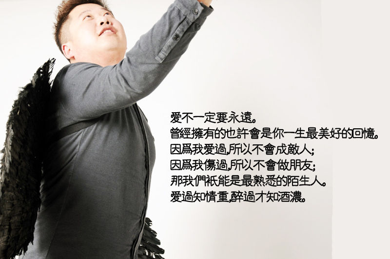 我是大饽饽的主播照片