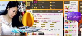 依拉☂小傻妞☂主播照片
