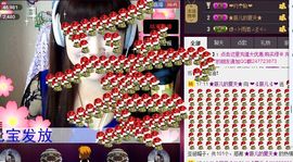 小样去哪儿了主播照片