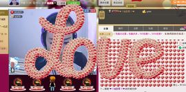 @若水幽幽好久不见主播照片