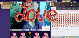 ╰ღM❤K☜ㄝ亭ル☞主播照片