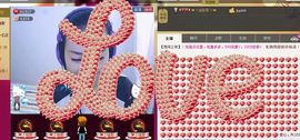 @若水幽幽好久不见主播照片