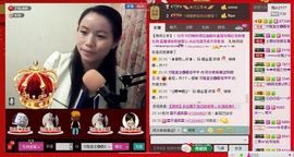 ⋛⋋轩辕⋌⋚主播照片