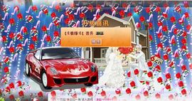 ➪双胞胎❤大宝┃小宝主播照片