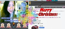 ☆橘子☆夏天☆主播照片