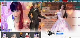 〃Ｔ❤ｚ＂暧❤琳児ヅ主播照片