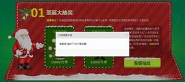 ⋛⋋轩辕⋌⋚主播照片
