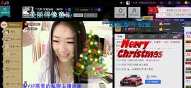 妖精焰域女神….精主播照片