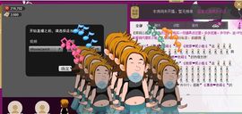 二小姐小阿莉主播照片