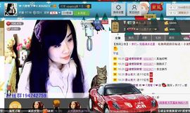 湾弯♬主播照片